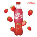 Coca Cola - Strawberry Asia 500ml (12x) inkl. Pfand