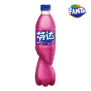 Fanta - Grape 500ml (Asien) (12x) inkl. Pfand